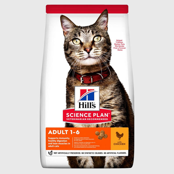 Hills Feline Adult Chicken 7 kg