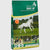 Saracen Shape up 20kg Outlet