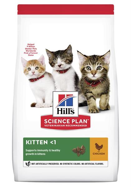 Hills Feline Kitten Chicken 1,5kg